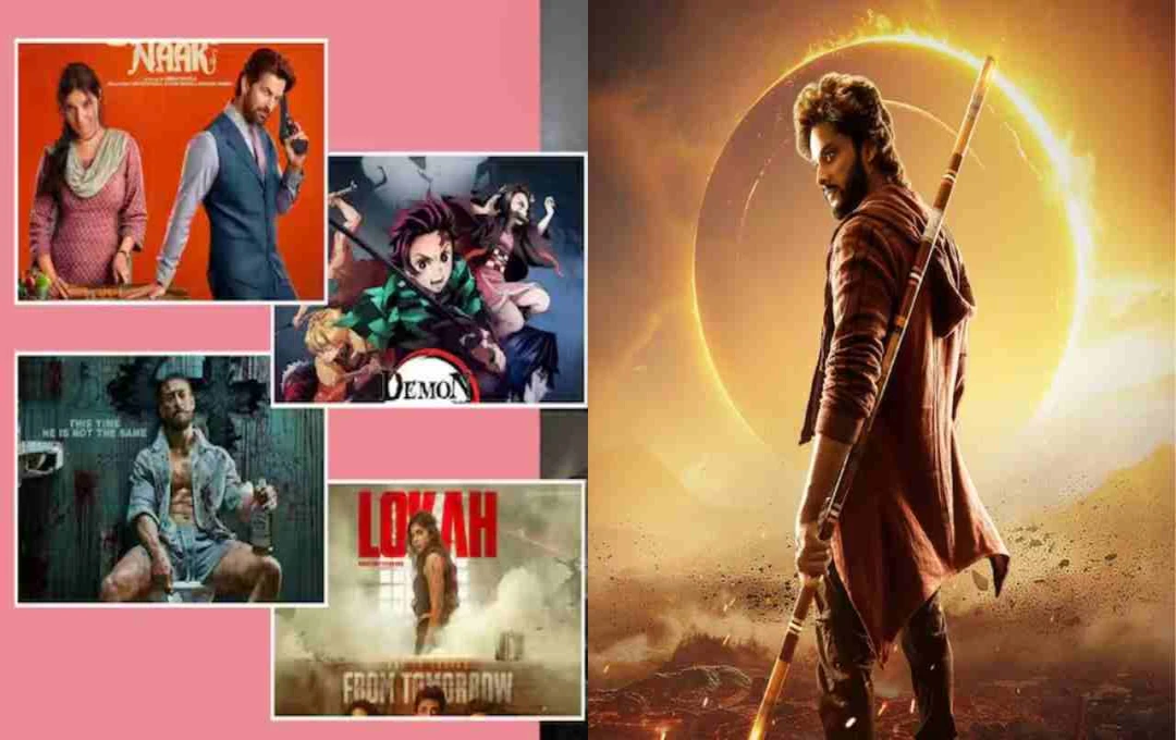 Sunday Box Office Collection: ‘मिराय’ और ‘डेमन स्लेयर’ ने मारी बाजी, जानिए ‘बागी 4’ सहित अन्य फिल्मों का हाल