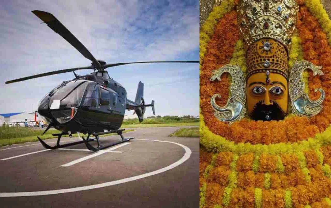 दिल्ली से खाटूश्यामजी-सालासर हेलीकॉप्टर सेवा पर ब्रेक! जानें क्या है वजह