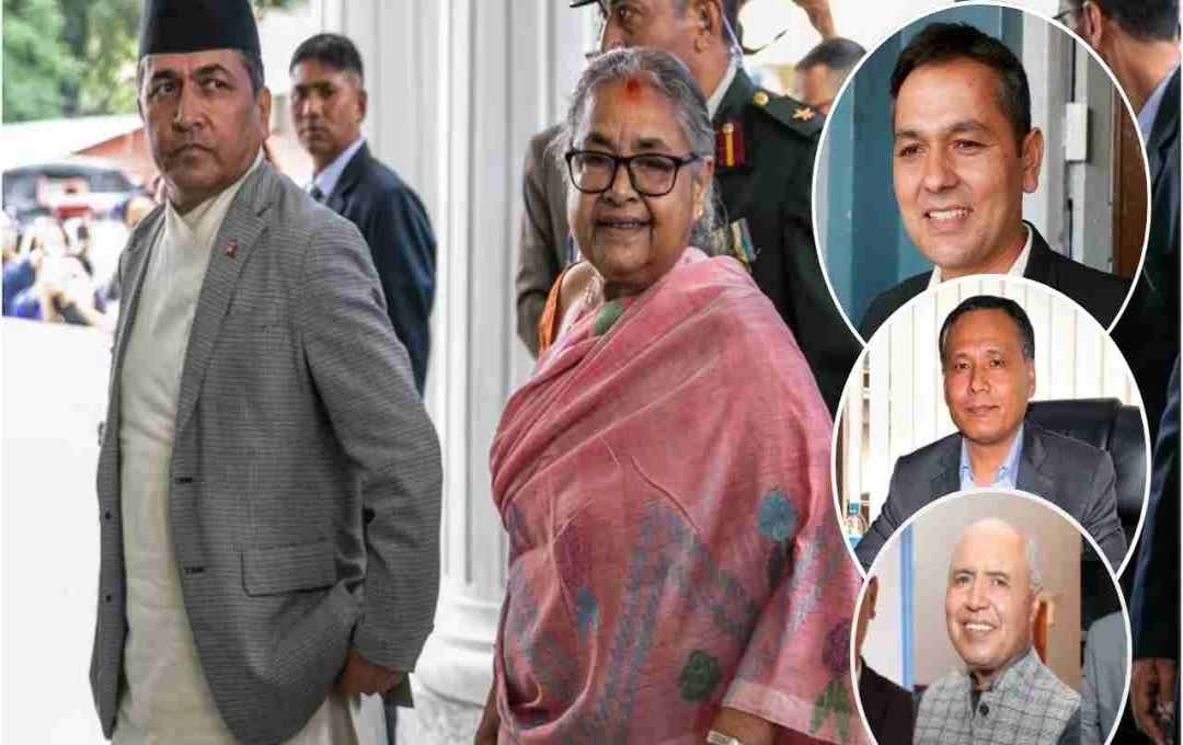 नेपाल: सुशीला कार्की की सरकार में मंत्रियों के नाम लगभग तय, राष्ट्रपति को भेजी गई नई कैबिनेट की सूची