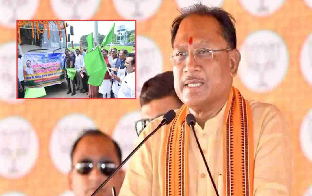CM विष्णुदेव साय ने शुरू किया ‘जी-कॉम इंडिया’, QR कोड से किसान सीधे बेचेंगे फसल 