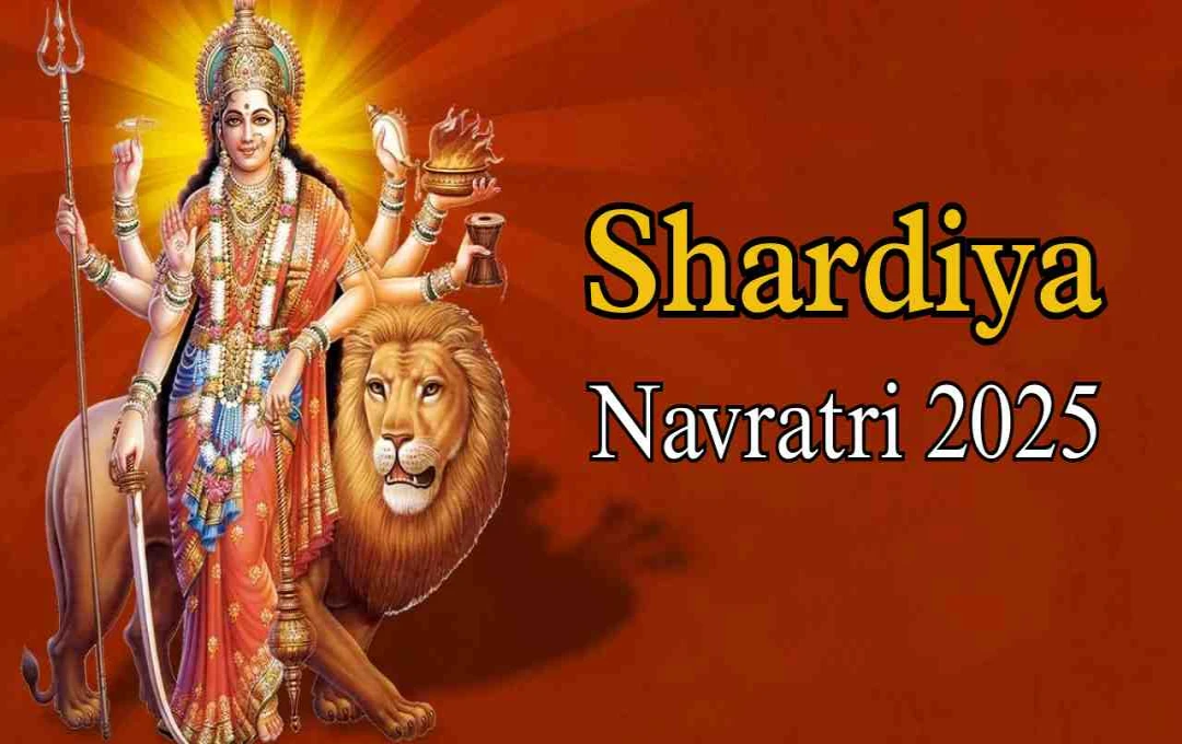 Shardiya Navratri 2025: रवि योग के सात शुभ दिन, खरीदारी और शुभ कार्य के लिए श्रेष्ठ अवसर