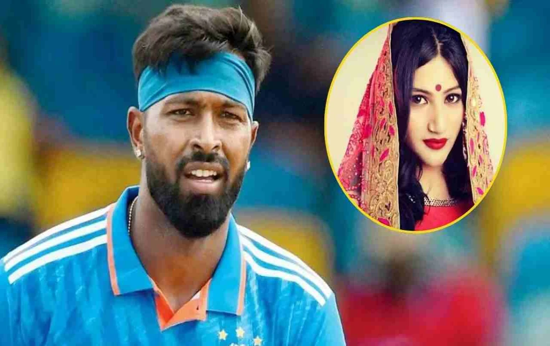 हार्दिक पंड्या की नई प्रेम कहानी? महिका शर्मा के साथ डेटिंग की अफवाहों ने बढ़ाई हलचल