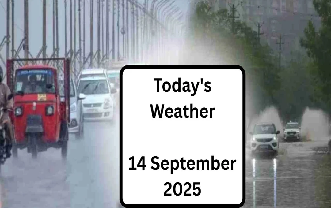 IMD Issues Heavy Rain Alert for Northeast, UP, Bihar, Maharashtra; Monsoon Withdrawal Begins in Northwest