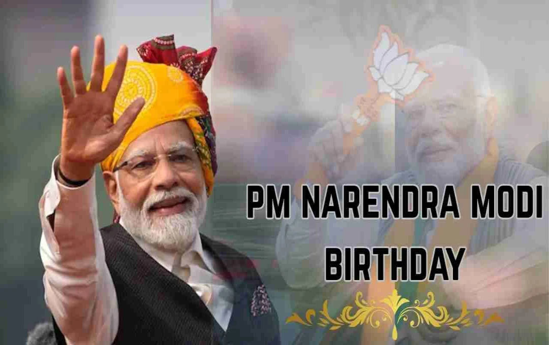 मोदी के जन्मदिन पर मध्यप्रदेश को मिलेगा मेगा गिफ्ट, धार में बनेगा देश का सबसे बड़ा पीएम मित्रा टेक्सटाइल पार्क