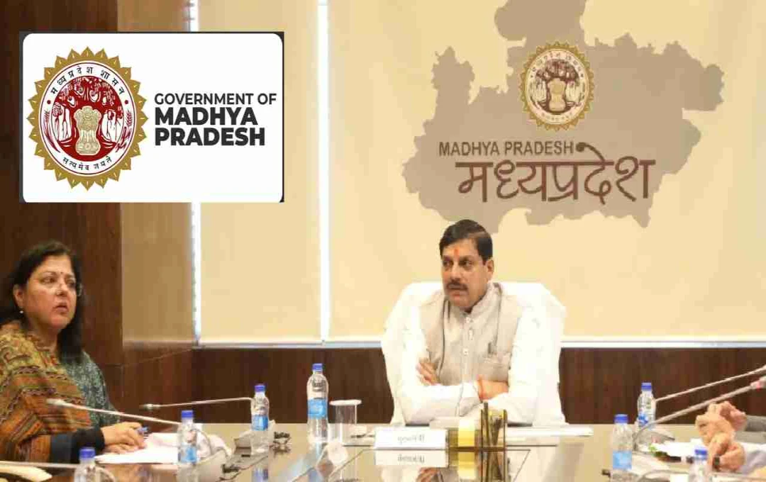 मध्य प्रदेश में बड़ा प्रशासनिक फेरबदल, 18 IAS अधिकारियों का देर रात हुआ ट्रांसफर
