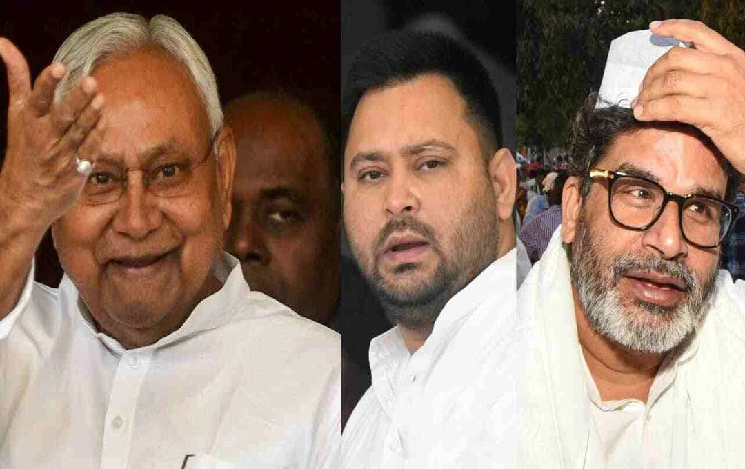 Bihar Politics 2025: क्या इस बार चलेगा MY फैक्टर? जानिए क्यों उठ रहे सवाल