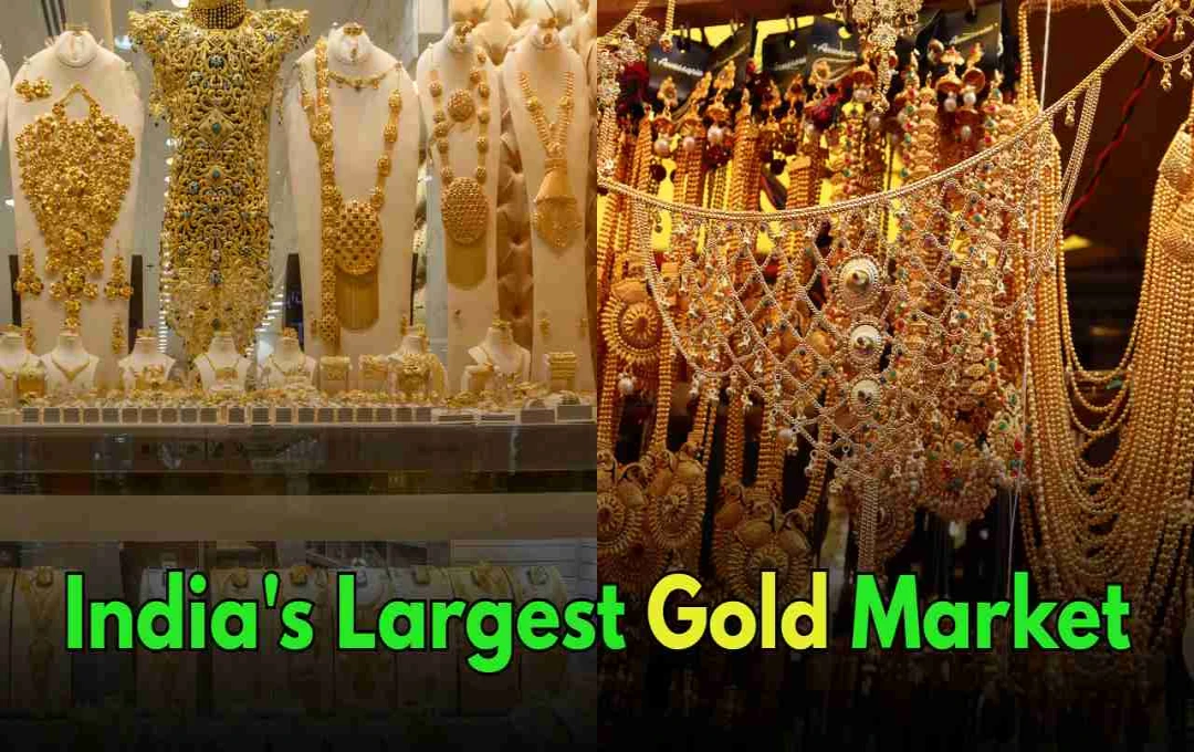 झावेरी बाजार: 160 साल पुराना भारत का सबसे बड़ा गोल्ड मार्केट, जानें इसकी खासियतें
