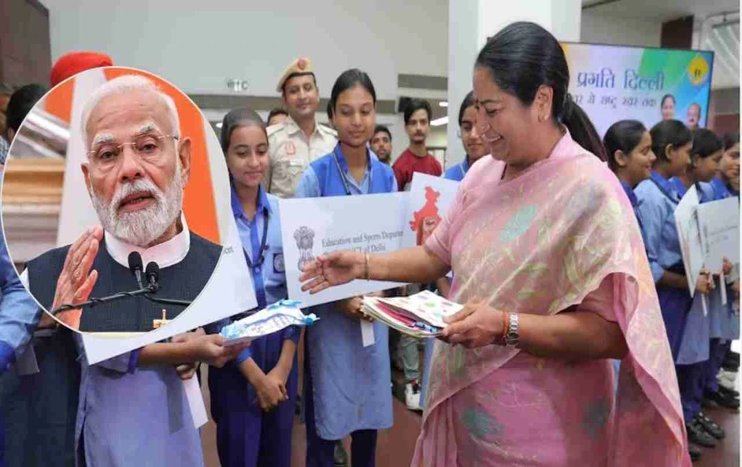रेखा गुप्ता ने लॉन्च किया 'बाल स्वर से राष्ट्र स्वर तक' गीत, बच्चों ने 21 भाषाओं में पीएम मोदी को दी बधाई