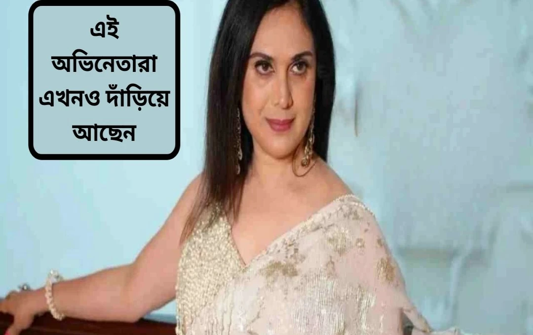 ৬১ বছরেও মীনাক্ষি শেষাদ্রি: আজও তাঁর গ্ল্যামার ও ফিটনেস মুগ্ধ করে সবাইকে