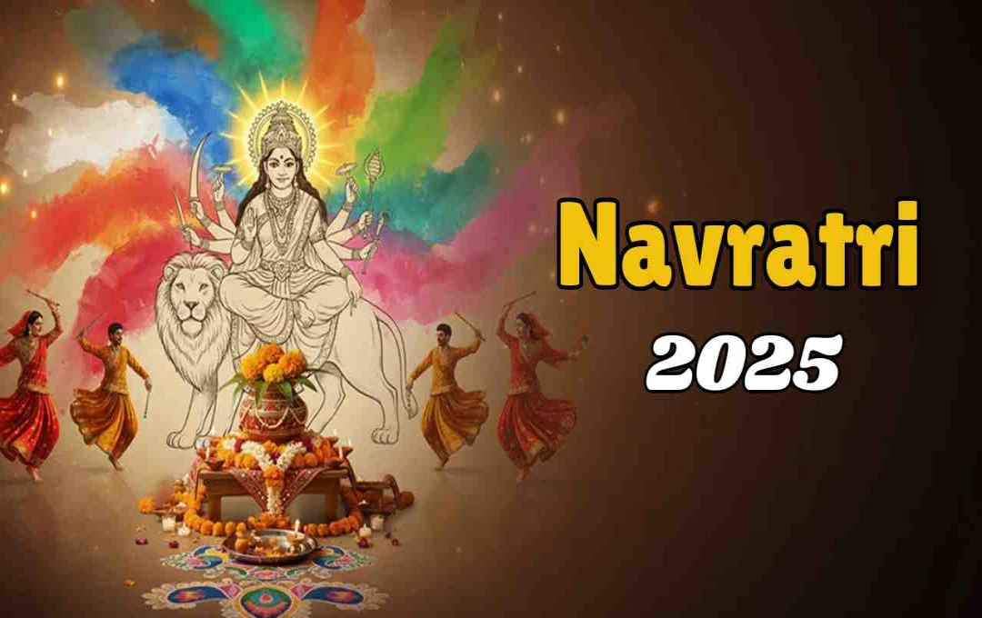 শারদীয় नवरात्रि ২০২৫: নবদুর্গার পূজায় শুভ রং ও তাৎপর্য