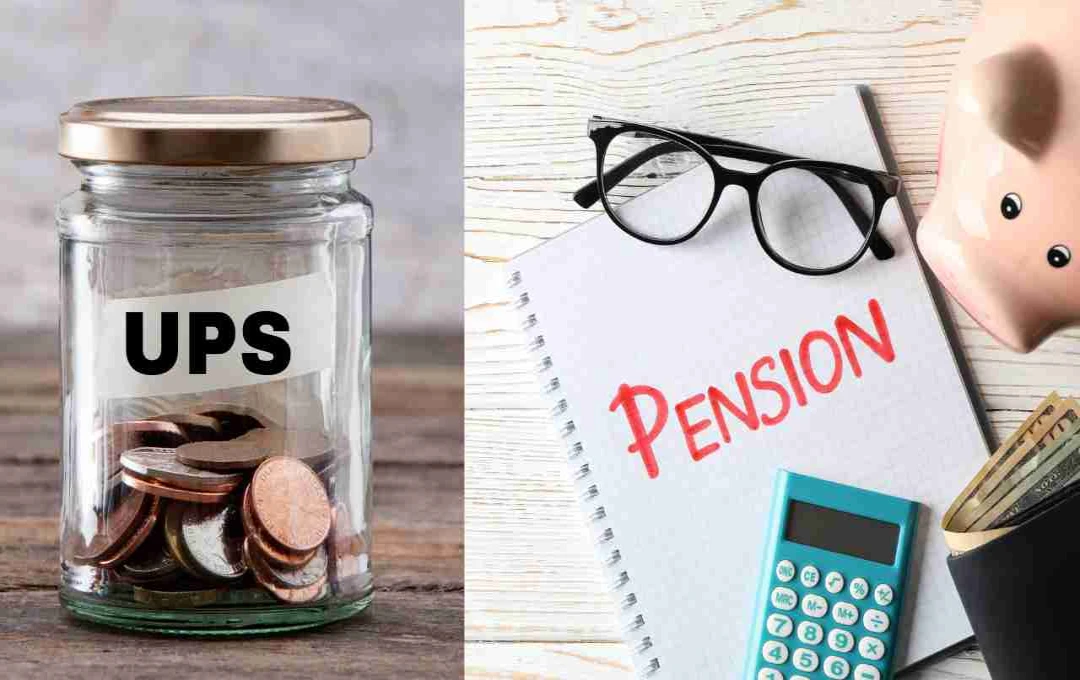 सरकारी कर्मचारियों के लिए UPS में शामिल होने का मौका, 30 सितंबर तक करें आवेदन