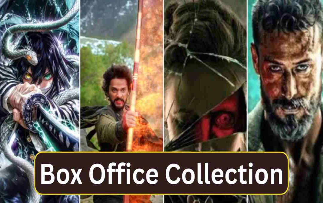 बॉक्स ऑफिस नहीं चला ‘मिराय’ का जादू, मंगलवार को ‘डेमन स्लेयर’ और ‘बागी 4’ सहित इन फिल्मों की कमाई में आया उछाल