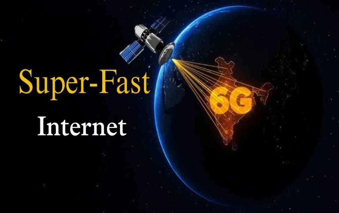IIT हैदराबाद का 6G में बड़ा कदम: भारत की डिजिटल दुनिया को मिलेगा Super-Fast Internet