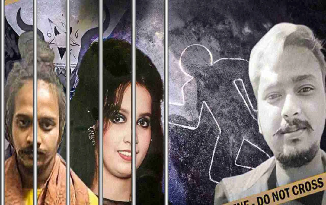मेरठ सौरभ हत्याकांड में नई गवाही तय, छह माह की प्रेग्नेंट मुस्कान की मेडिकल जांच रिपोर्ट आई सामने
