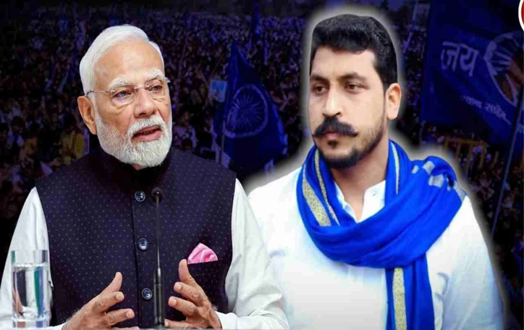 नगीना सांसद चंद्रशेखर आज़ाद ने बढ़ाई बीजेपी की मुश्किल, क्रीमी लेयर व्यवस्था को लेकर पीएम मोदी को लिखी चिट्ठी