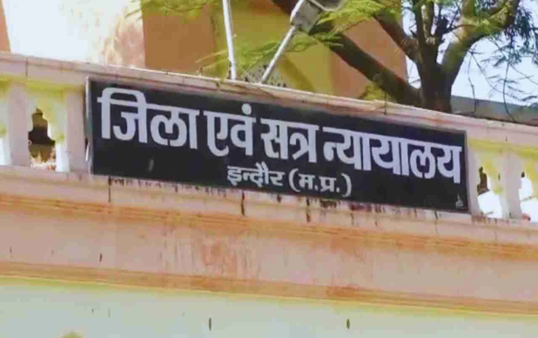 इंदौर: 2011 PCPNDT उल्लंघन मामले में दो डॉक्टर दोषी, जिला कोर्ट ने सुनाई सजा