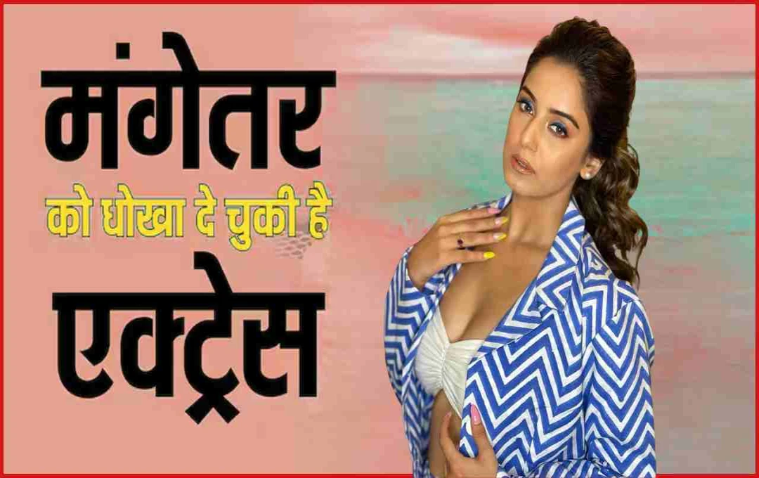 सृष्टि रोड़े की लव लाइफ में आया नया मोड़, बिग बॉस से बाहर निकलते ही टूटी सगाई