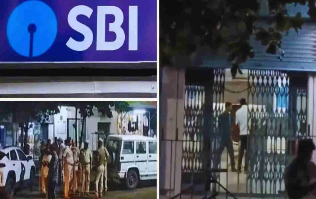 विजयपुरा में सेना की वर्दी में आए लुटेरे, SBI बैंक से 21 करोड़ का सोना और कैश लूटकर फरार