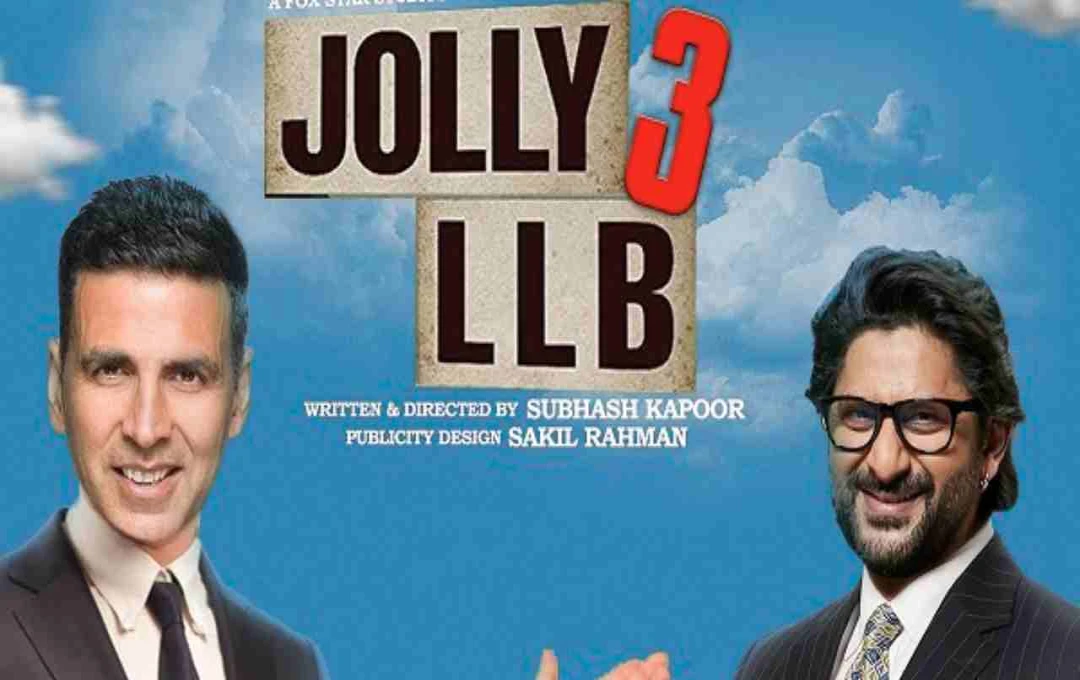 जॉली एलएलबी 3: अक्षय कुमार और अरशद वारसी की जोड़ी, ओपनिंग डे पर मचाएगी धमा