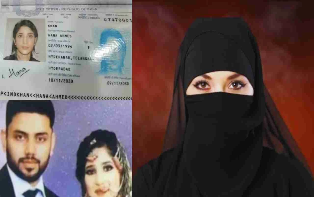 अमेरिकी पुलिस अफसर पति पर पत्नी के गंभीर आरोप, विदेश मंत्री से मांगी मदद 