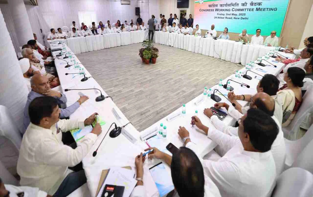 স্বাধীনতার পর প্রথম CWC বৈঠক পাটনায়, ২০২৫ বিহার নির্বাচনের আগে কংগ্রেসের মাস্টারস্ট্রোক!