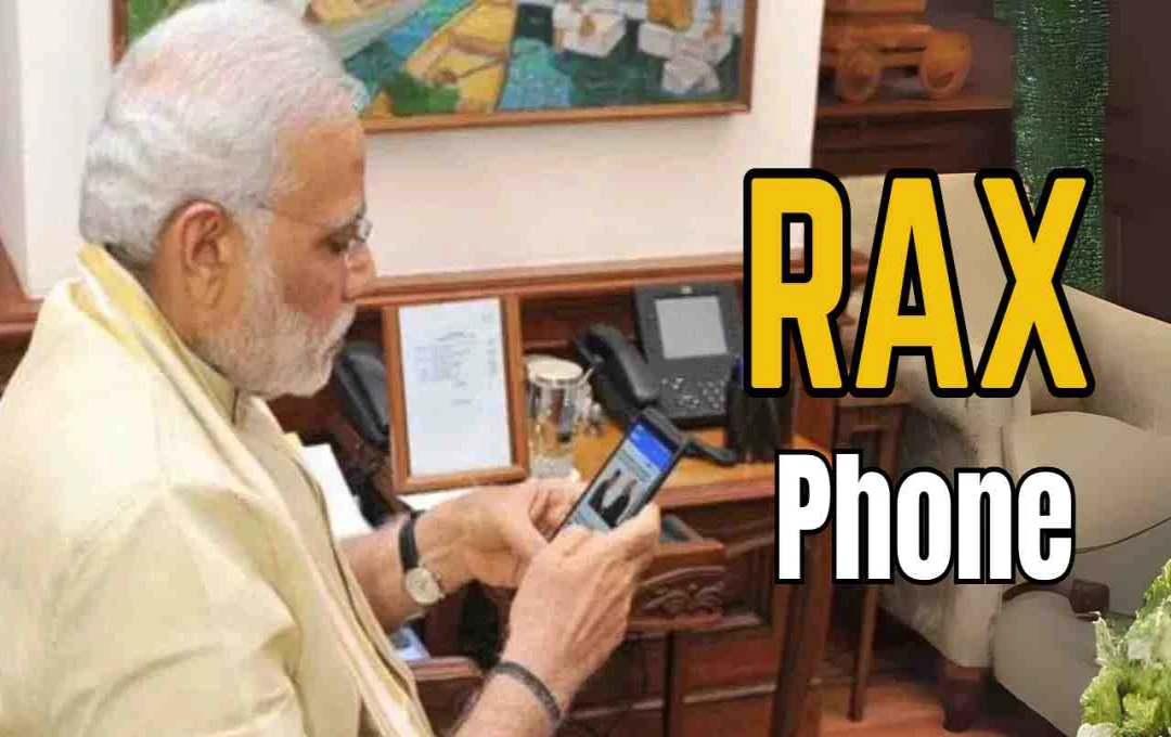 PM Narendra Modi Birthday: जानें उनका पसंदीदा फोन, हैक या ट्रेस करना नामुमकिन