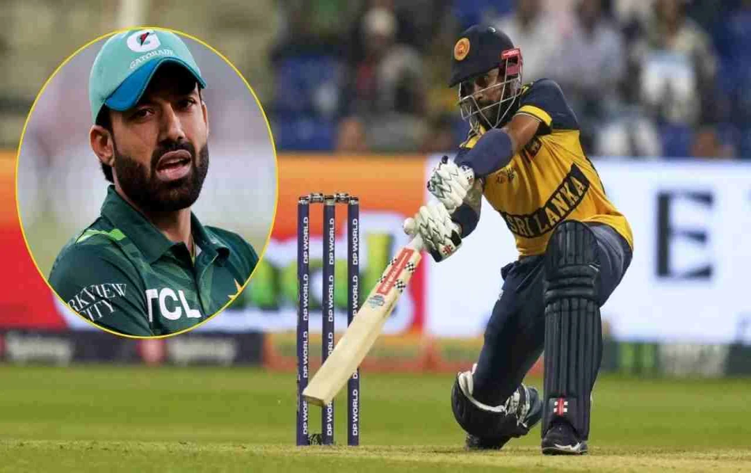 Asia Cup 2025: कुसल मेंडिस ने तोड़ा मोहम्मद रिजवान का रिकॉर्ड, अफगानिस्तान खिलाफ खेली शानदार पारी 