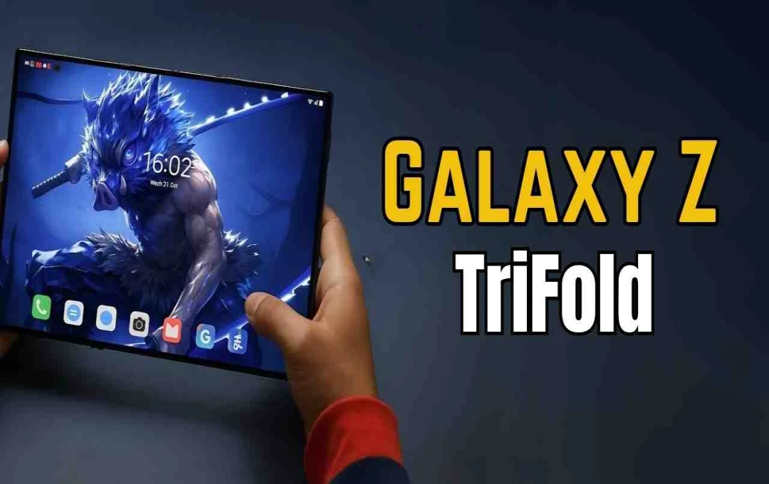 Samsung Galaxy Z TriFold: A New Era of Foldables with Potential US Launch and 9.96-inch Display