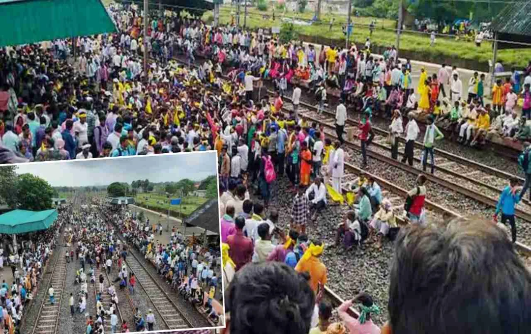 झारखंड के सरायकेला में कुड़मी समाज का रेल टेको आंदोलन, रेल सेवा पूरी तरह बाधित