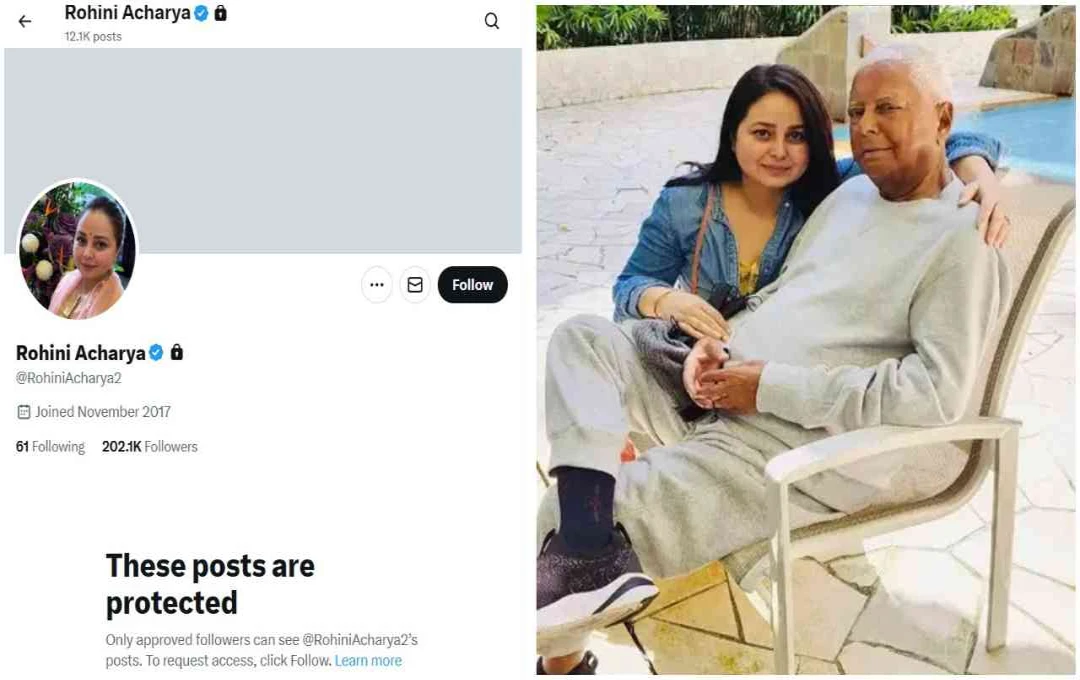 Rohini Acharya's Controversial X Post Stirs Bihar Politics, RJD Leader Makes Account Private