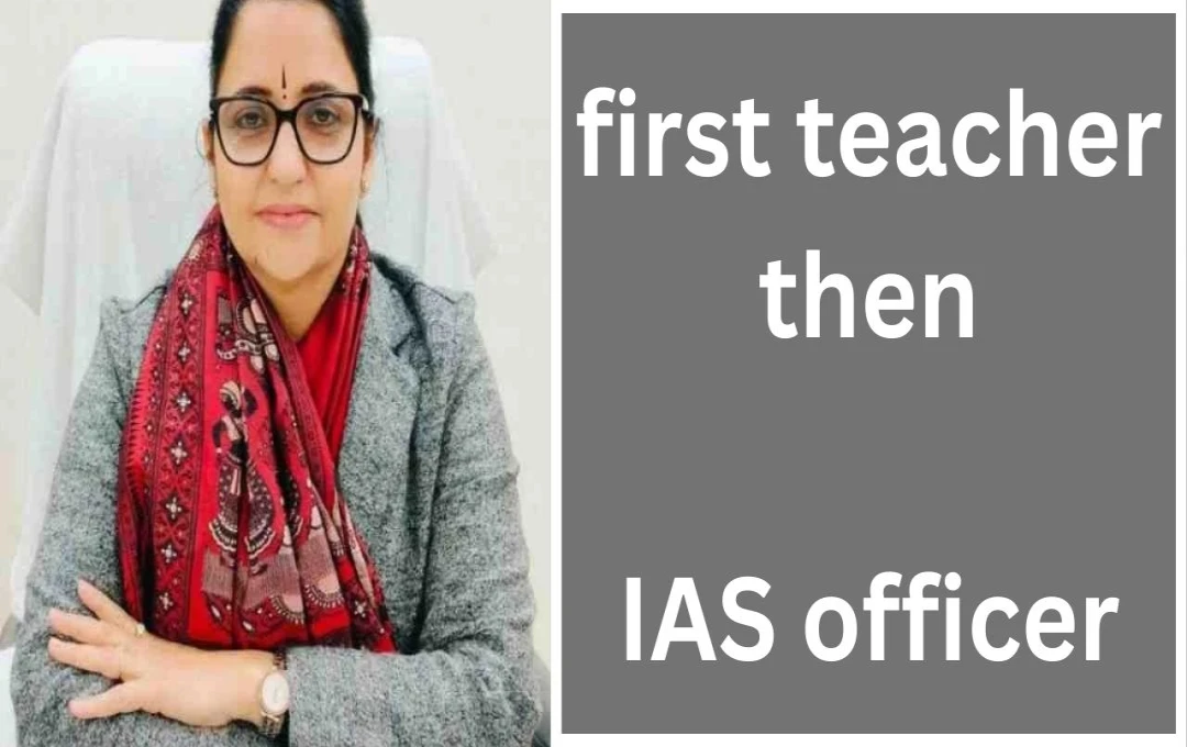 IAS Monika Rani Appointed Director-General of Uttar Pradesh School Education Department