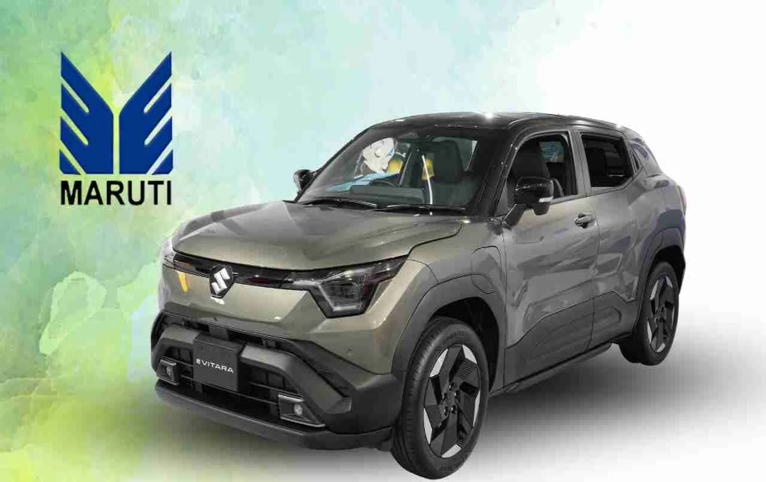 Maruti Suzuki की पहली इलेक्ट्रिक SUV e-Vitara, जानें कब और कितने में होगी लॉन्च