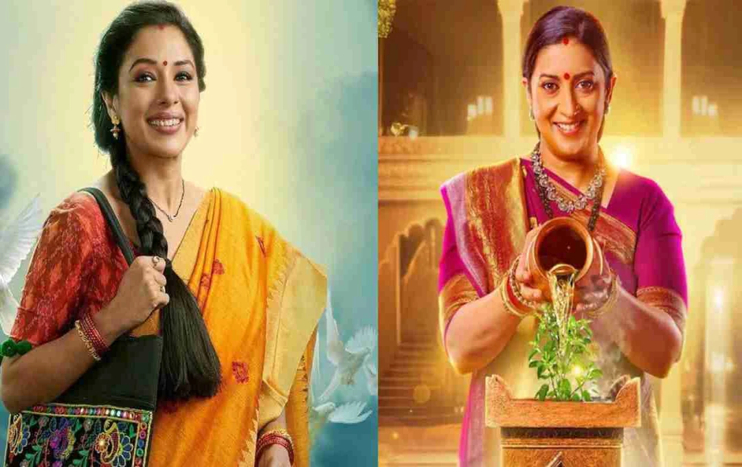 इस हफ्ते की TRP लिस्ट: ‘अनुपमा’ और ‘क्योंकि सास भी बहू थी’ ने सबको छोड़ा पीछे