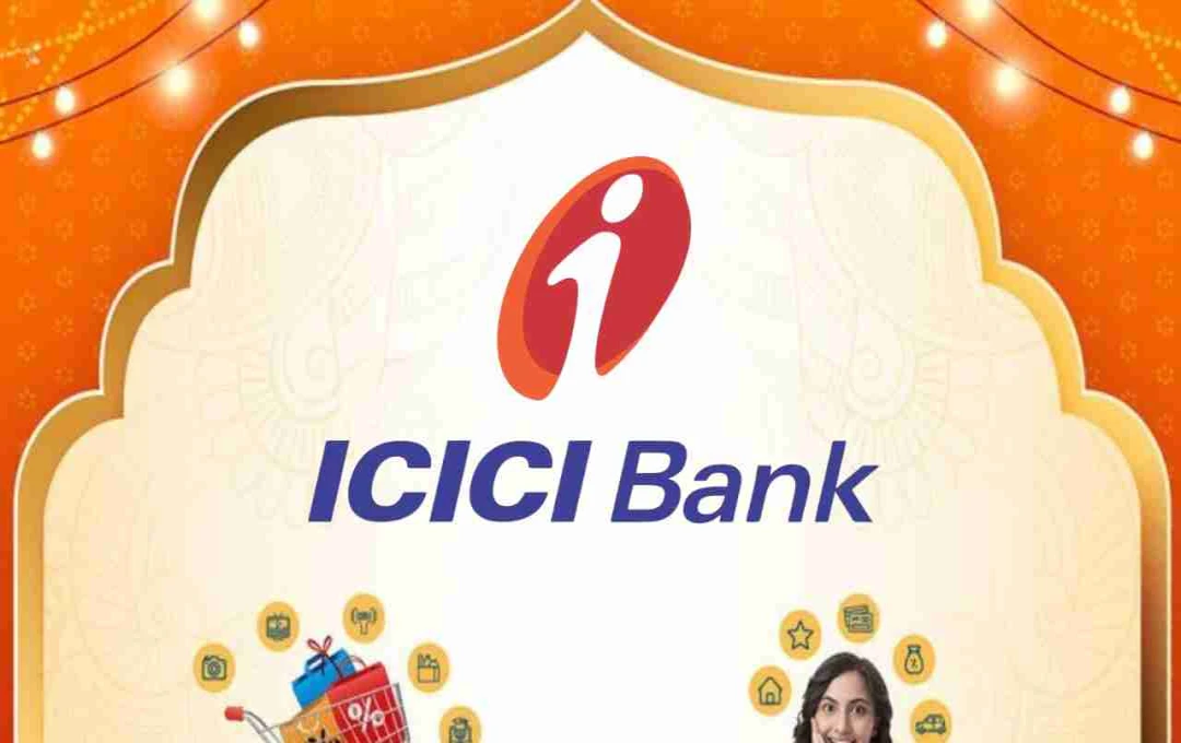 ICICI Festive offers: ₹50,000 तक छूट और कैशबैक का मौका, जानें डिटेल्स