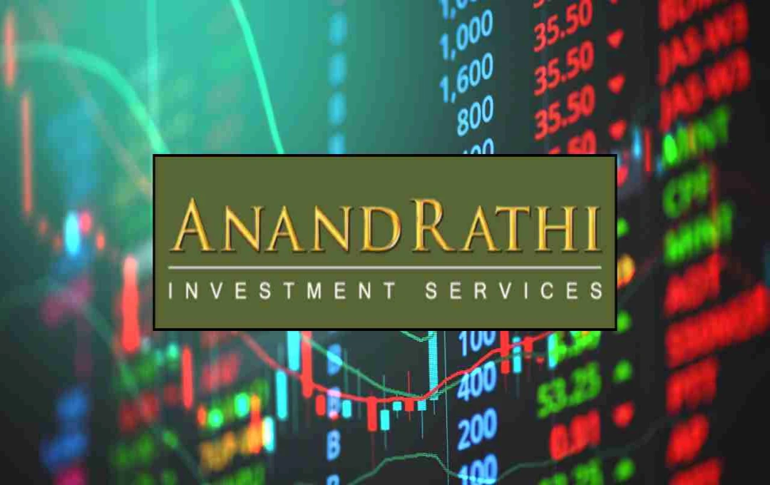आनंद राठी शेयर और स्टॉक ब्रोकर्स का IPO 23 सितंबर से खुलेगा, जानें प्राइस बैंड 