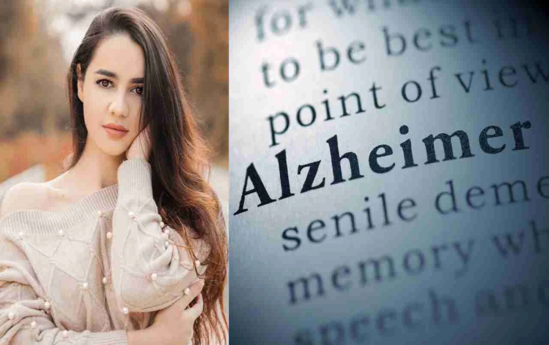महिलाओं में तेजी से बढ़ रही अल्जाइमर की बीमारी, जानें इसके पीछे की मुख्य वजह
