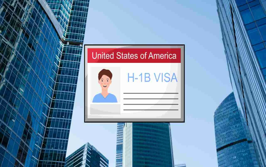 H-1B वीजा फीस बढ़ने से भारतीय आईटी उद्योग पर पड़ेगा बड़ा असर, जानिए पूरी डिटेल