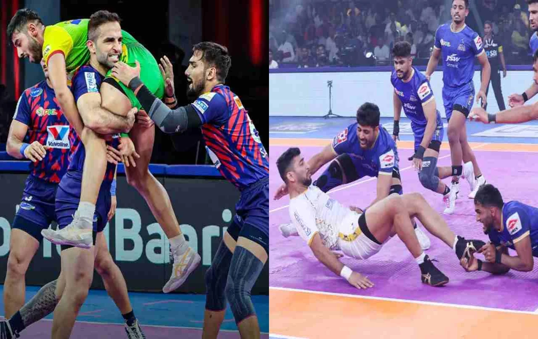PKL 2025: पटना पाइरेट्स ने दबंग दिल्ली को 33-30 से हराया, हरियाणा स्टीलर्स ने भी दर्ज की शानदार जीत