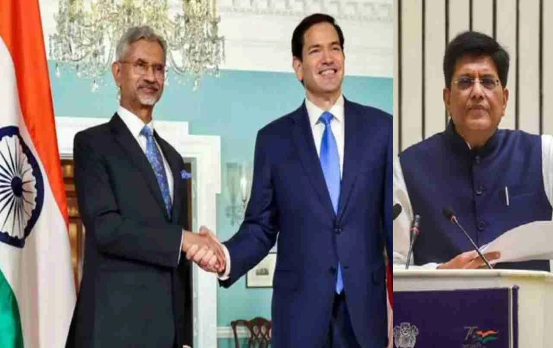 US दौरे पर एस जयशंकर और पीयूष गोयल, क्या बनेगी टैरिफ और ट्रेड डील पर सहमति?