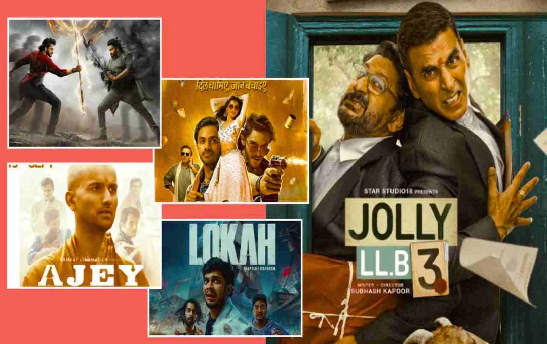 বক্স অফিস রিপোর্ট: জলি এলএলবি ৩-এর ৫০ কোটির ঝড়, মিরাই-ডেমন স্লেয়ারের বাজিমাত