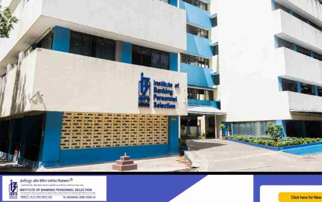 IBPS PO Prelims Result 2025: रिजल्ट जल्द, स्कोरकार्ड ibps.in से करें डाउनलोड