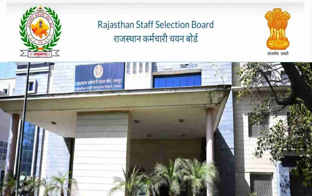 RSMB ग्रेड-4 भर्ती 2025: आंसर की जल्द होगी जारी, अपनी शिफ्ट का Question Paper अभी करें डाउनलोड