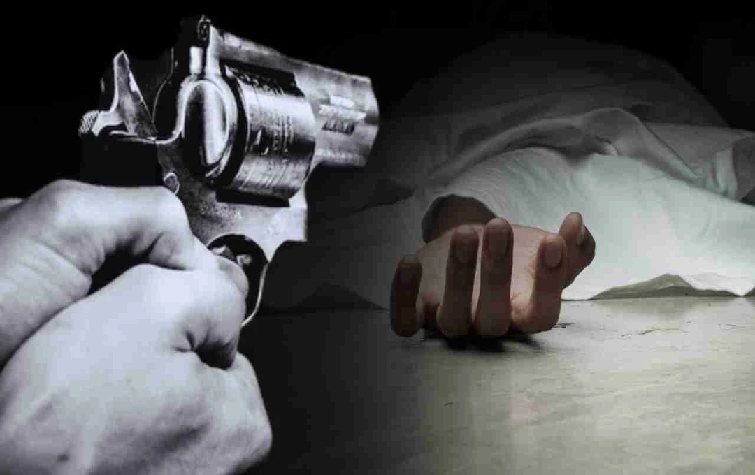 सीवान में पति-पत्नी की गोली मारकर हत्या, बेटी गंभीर रूप से घायल