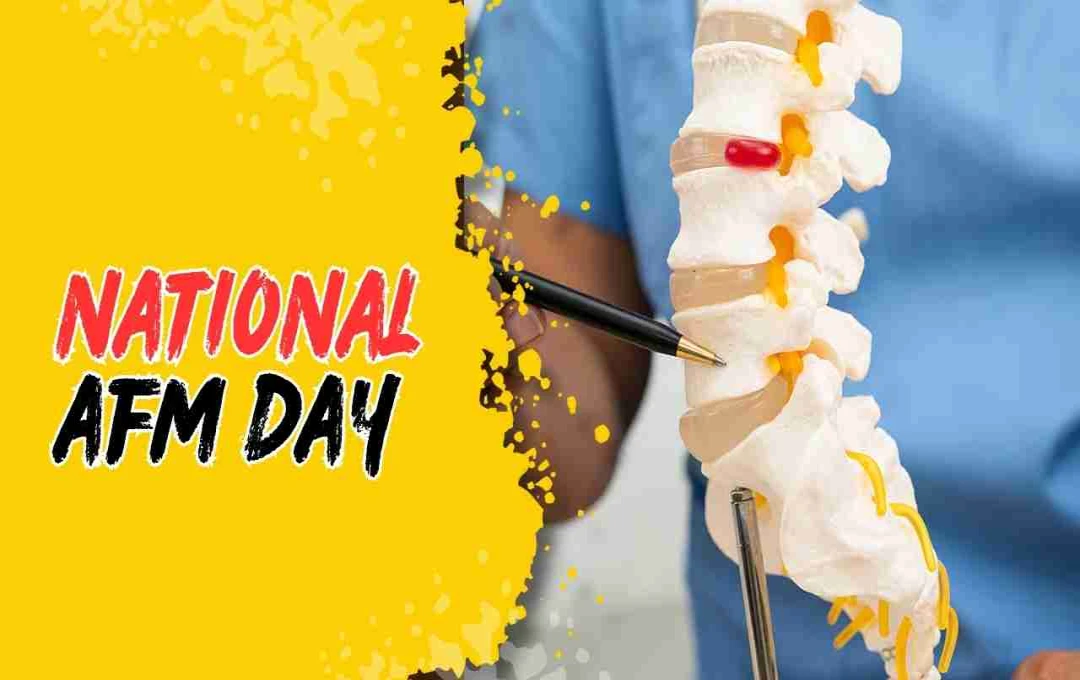 National AFM Day: बच्चों में मांसपेशियों की कमजोरी के प्रति जागरूकता का दिन