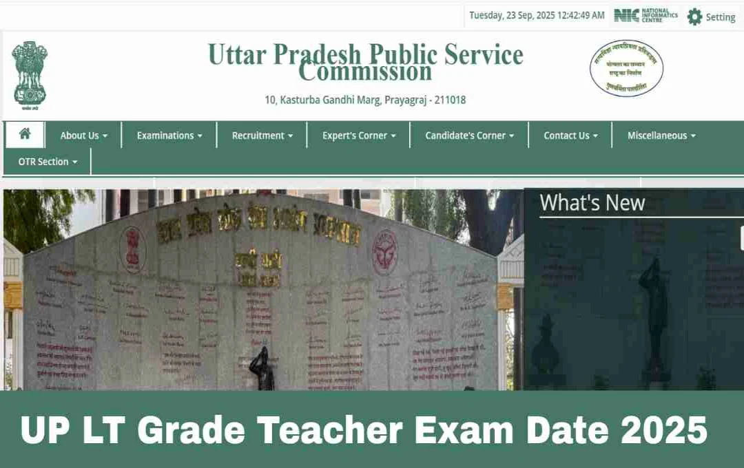 UPPSC LT గ్రేడ్ టీచర్ పరీక్ష 2025: పరీక్ష తేదీలు విడుదల, పూర్తి షెడ్యూల్ వివరాలు