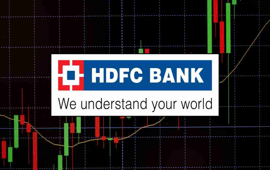 HDFC Bank का जुलाई-सितंबर 2025 तिमाही रिजल्ट, जानें तारीख और संभावित वित्तीय आंकड़े