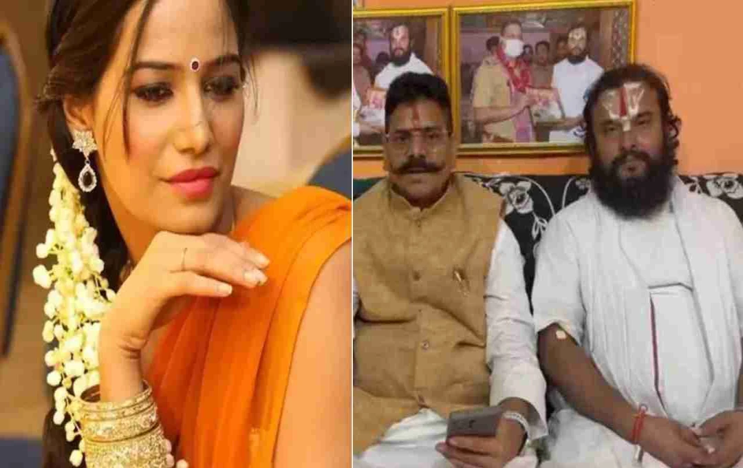 पूनम पांडे रामलीला में नहीं करेंगी मंदोदरी का रोल, कमेटी ने विवाद के बाद लिया फैसला