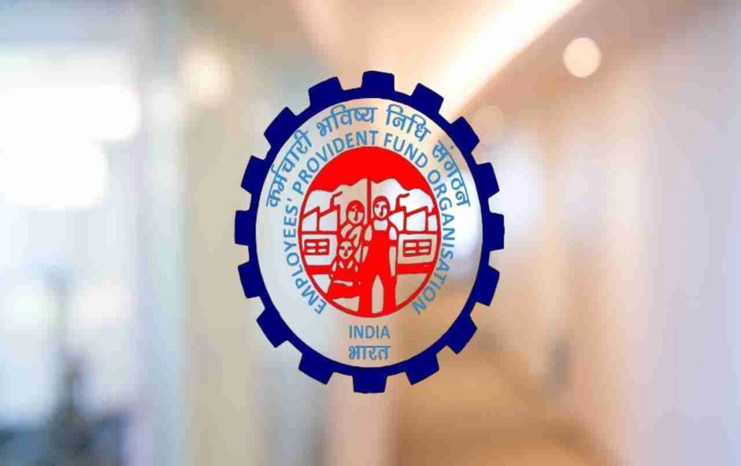 EPFO बड़ा बदलाव! क्या अब पूरा पैसा कभी भी निकाल सकेंगे मेंबर्स? जानें सरकार की प्लानिंग