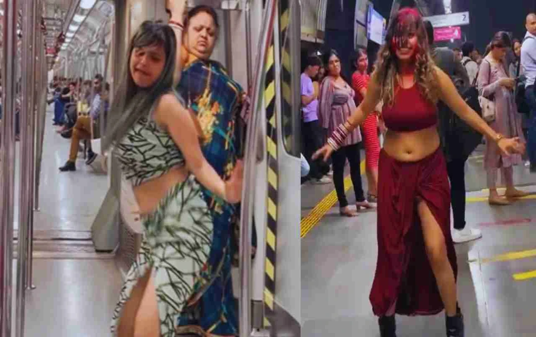 दिल्ली मेट्रो में रीलबाजों पर कड़ी कार्रवाई, जुर्माना और सख्त नियम लागू
