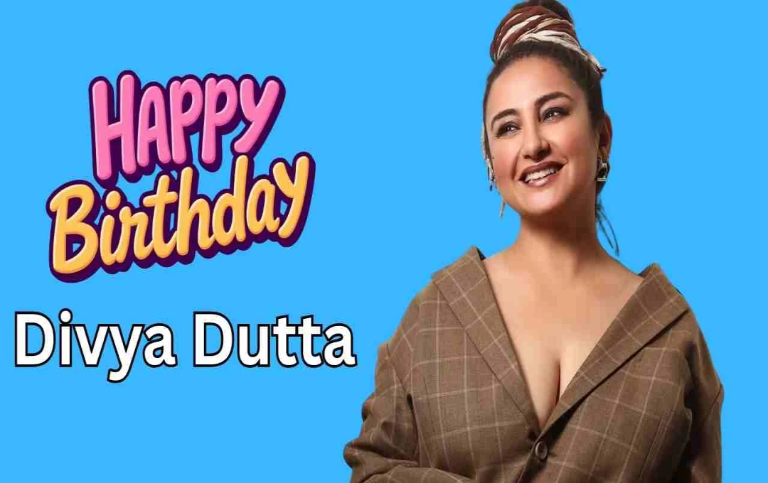 ৪৭ বছরেও কেন অবিবাহিত দিব্যা দত্ত? বিয়ে নিয়ে নিজের স্পষ্ট মতামত জানালেন অভিনেত্রী